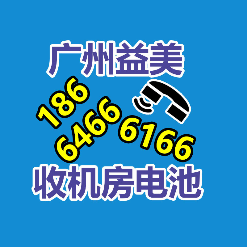 電纜電線回收_多少錢一噸？